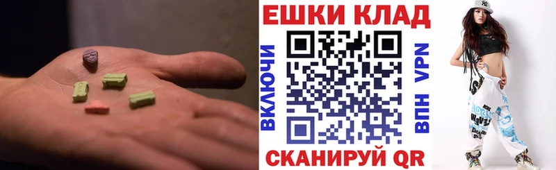 маркетплейс клад  Рошаль  Ecstasy MDMA  blacksprut как зайти 