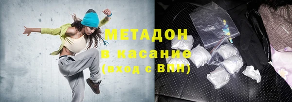 MESCALINE Алзамай