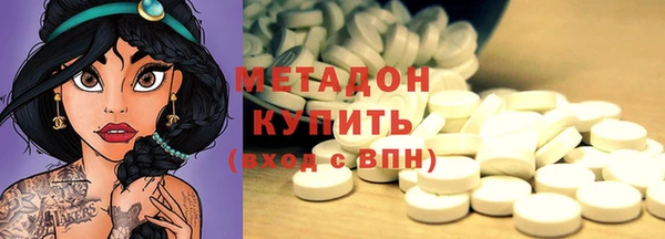 кокс Алексеевка