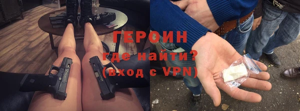 тгк Алексин
