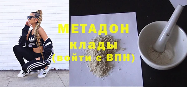 кокс Алексеевка