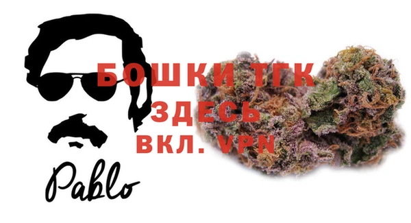 MESCALINE Алзамай