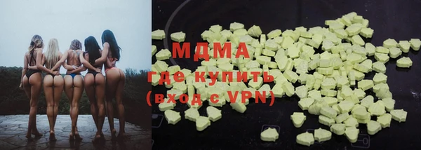 MESCALINE Алзамай