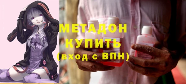 MESCALINE Алзамай