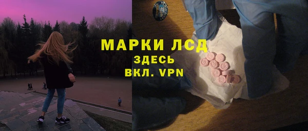 тгк Алексин