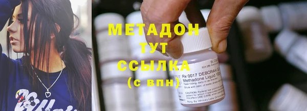 MESCALINE Алзамай