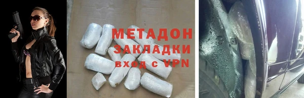 MESCALINE Алзамай