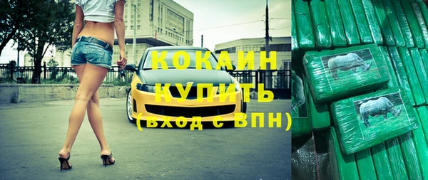 кокс Алексеевка