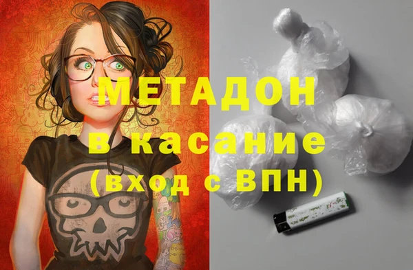 MESCALINE Алзамай