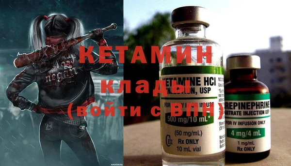 кокс Алексеевка