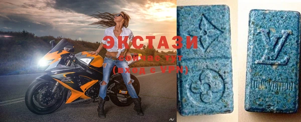 MESCALINE Алзамай