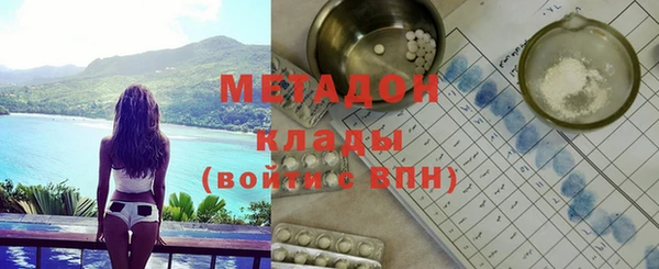 марки lsd Новокубанск