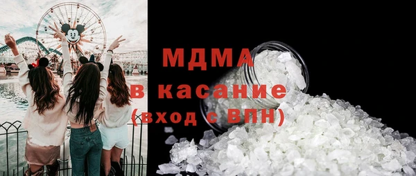 тгк Алексин